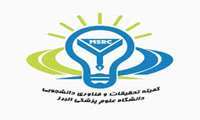 برگزاری کارگاه های مدرسه تابستانه پروپوزال نویسی