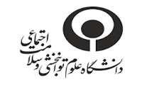 اطلاع رسانی نشست‌ تخصصی با عنوان Open Science and Responsible Research