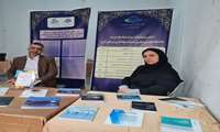 در سومین روز از نمایشگاه هفته پژوهش و فناوری صورت گرفت...