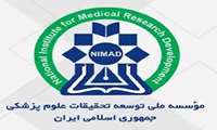 یازدهمین فراخوان گرنت‌های تقاضامحور منتشر شد