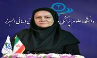پیام تبریک معاون تحقیقات و فناوری در پی کسب رتبه اول مرکز تحقیقات بیماری های غیر واگیر