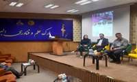 برگزاری کارگاه تخصصی کارآفرینی در نظام سلامت ویژه دانشجویان پرستاری