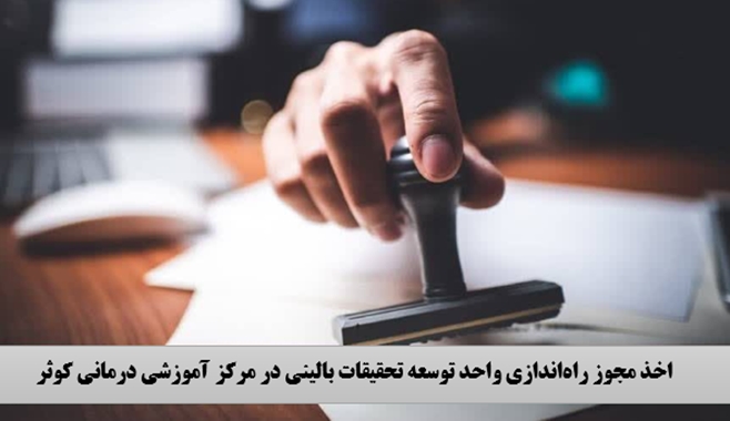news